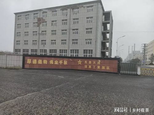 長(zhǎng)春大合生物技術(shù)開發(fā)取得新突破，引領(lǐng)行業(yè)創(chuàng)新熱議