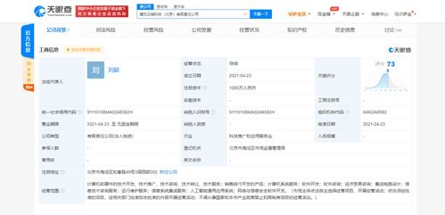 計(jì)算機(jī)軟硬件 協(xié)同驅(qū)動(dòng)的數(shù)字世界基石