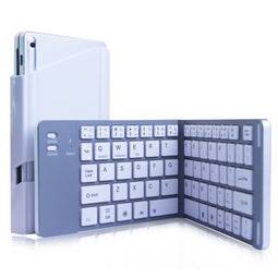航世藍(lán)牙鍵盤 三星平板與iPhone5s的智能伴侶，白色簡(jiǎn)約設(shè)計(jì)提升辦公效率